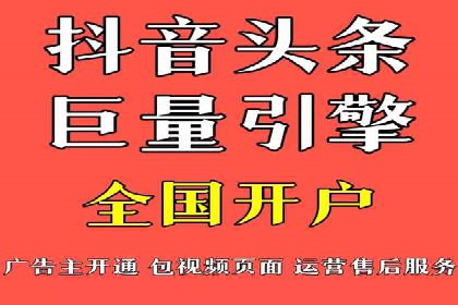 SEM广告如何助力企业快速提升品牌知名度？——案例分析